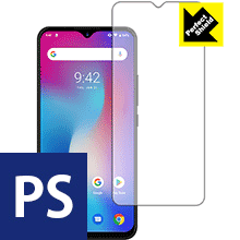 Rakuten - Perfect Shield UMIDIGI Power 日本製 自社製造直販