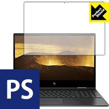 Rakuten - Perfect Shield HP ENVY x360 15-ds0000シリーズ (3枚セット) 日本製 自社製造直販