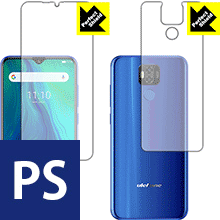 樂天商城 - Perfect Shield Ulefone Power 6 (両面セット) 日本製 自社製造直販