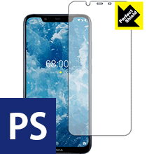 【ポスト投函送料無料】Perfect Shield Nokia 8.1 (前面のみ)　【RCP】【smtb-kd】