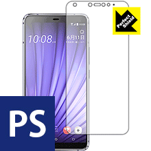 Perfect Shield HTC U19e (̤Τ)  ¤ľ
