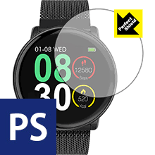 Perfect Shield UMIDIGI Uwatch2 (3枚セット) 日本製 自社製造直販