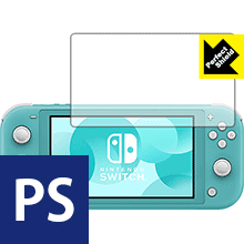 Perfect Shield Nintendo Switch Lite 日本製 自社製造直販