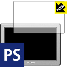 Rakuten - Perfect Shield LILLIPUT A8/A8S 4Kカメラモニター (8.9インチ) 3枚セット 日本製 自社製造直販