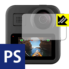 Perfect Shield GoPro MAX (3枚セット) 日本製 自社製造直販