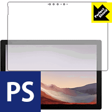 Perfect Shield サーフェス Surface Pro 7 (2019年モデル) / Surface Pro 7+ (2022年モデル) 前面のみ (3枚セット) 日本製 自社製造直販