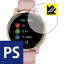 Perfect Shield ߥ GARMIN vivoactive 4S  ¤ľ