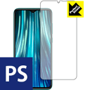 Perfect Shield Xiaomi Redmi Note 8 Pro (Oʂ̂)ywFؑΉz { А