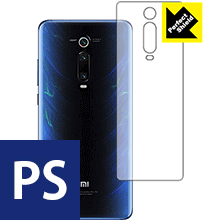 樂天商城 - Perfect Shield Xiaomi Mi 9T Pro (背面のみ) 日本製 自社製造直販