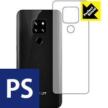 Rakuten - Perfect Shield CUBOT P30 (背面のみ) 3枚セット 日本製 自社製造直販