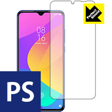 樂天商城 - Perfect Shield Xiaomi Mi 9 Lite 【 指紋認証対応 】 日本製 自社製造直販