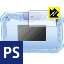 PDA工房のPerfect Shield アナと雪の女王2 ドリームカメラタブレット 用 液晶保護フィルム 日本製 自社製造直販|詳細画像