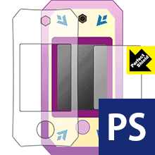 Perfect Shield アナと雪の女王2 キラキラスマートパレット 用 液晶保護フィルム 日本製 自社製造直販