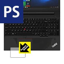 Perfect Shield ThinkPad E595 (タッチパッド用) 日本製 自社製造直販