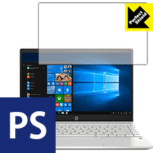 Perfect Shield HP Pavilion 13-an0000シリーズ (3枚セット) 日本製 自社製造直販