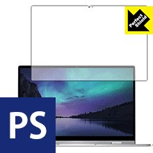 Perfect Shield BMAX Y13 日本製 自社製造直販