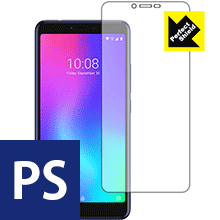 樂天商城 - Perfect Shield Libero S10 (前面のみ) 3枚セット 日本製 自社製造直販