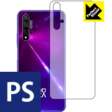  1000ߥݥå ۡ ݥ5 Perfect Shield ե HUAWEI nova 5T (̤Τ)  ¤ľ 㤤...