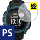 Perfect Shield ガーミン GARMIN Instinct Tide (3枚セット) 日本製 自社製造直販(2)