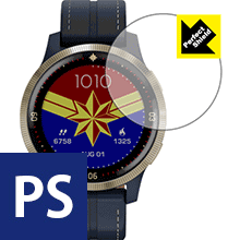 Perfect Shield ガーミン GARMIN Legacy Hero Captain Marvel(キャプテン・マーベル) 日本製 自社製造直販