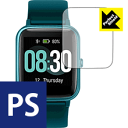 Perfect Shield UMIDIGI Uwatch3 (3枚セット) 日本製 自社製造直販