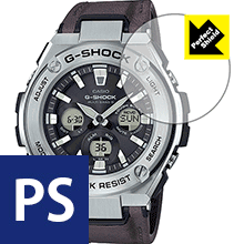 Perfect Shield G-SHOCK GST-W330 日本製 自社