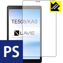 Perfect Shield LAVIE Tab E TE508/KAS (8磻ɡ2020ǯ1ȯǥ) ̤Τ  ...