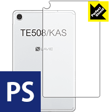 Perfect Shield LAVIE Tab E TE508/KAS (8磻ɡ2020ǯ1ȯǥ) ̤Τ  ...