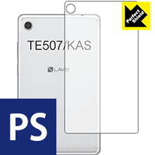 Perfect Shield LAVIE Tab E TE507/KAS (7磻ɡ2020ǯ1ȯǥ) ̤Τ  ...