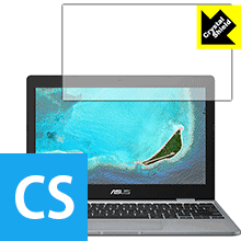 Crystal Shield ASUS Chromebook C223NA 日本製 自社製造直販