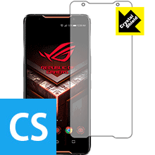 Crystal Shield ASUS ROG Phone ZS600KL (3Zbg) { А