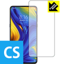 Crystal Shield Xiaomi Mi Mix 3 (Oʂ̂) { А