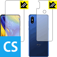 Crystal Shield Xiaomi Mi Mix 3 (両面セット) 3枚セット 日本製 自社製造直販