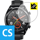 Crystal Shield t@[EFC HUAWEI WATCH GT (46mmV[Y) (3Zbg) { А