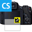 Crystal Shield Canon PowerShot SX60 HS  ¤ľ
