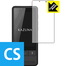 ※中田　KAZNA eTalk5 10台セット 中田 KAZNA eTalk5 10台セット Amazon.co.jp: TAKUMI JAPAN
