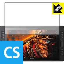 【送料無料】Crystal Shield HUION Kamvas Pro 20 GT-192　【RCP】【smtb-kd】【ラッキーシール対応】