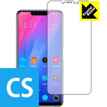 樂天商城 - Crystal Shield Elephone A5 (前面のみ) 日本製 自社製造直販