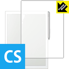 Crystal Shield 電子ペーパー QUADERNO (クアデルノ) A4サイズ FMV-DPP03 / 電子ペーパー P01 (FMV-DPP01) ...