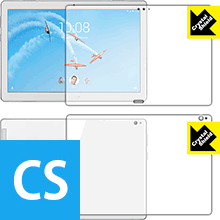 ※対応機種 : Lenovo Tab P10 (ZA440021JP / ZA450125JP / ZA440074JP / ZA450034J) ※製品内容 : 前面用3枚・背面用3枚※安心の国産素材を使用。日本国内の自社工場で製造し出荷しています。※写真はイメージです。「Crystal Shield」は高い透明度と光沢感で、保護フィルムを貼っていないかのようなクリア感のある『光沢タイプの液晶・背面保護フィルム』です。大切な機器の液晶・背面をキズや汚れからしっかりと保護する充分な強度を持ちながらも、厚さが薄めの素材を使用しており、貼り付けることでタッチパネルの認識が下がることはありません。また、背面用フィルムを貼りつけた状態でも、ケースやクレードルの使用には影響がありません。表面は保護フィルムを貼っていることを意識させない、透明度が高く光沢感・クリア感のある仕上げです。機器本来の発色を重視し、画像や映像を忠実に再現します。粘着面はシリコン素材を使用した自己吸着タイプのため、気泡が入りにくく貼りやすくなっています。何度でも貼り直しができ、はがしても跡が残りません。保護性・耐久性も非常に高く、大切な機器の液晶・背面をキズや汚れからしっかり保護します。(貼り付けの際に、気泡やゴミなどが入りこんだ場合は、セロテープなどで保護フィルムの粘着面のゴミを取り除いて貼り直してください。シリコン素材なので粘着面にセロテープが貼りつくことはありません)機種毎の専用設計ですので、汎用の製品のように自分でサイズを調整してカットする手間はありません。また、それぞれの機能を妨げないよう、機器に合わせてスピーカー・カメラ・センサーなどの位置に穴が開けてあります。【ポスト投函送料無料】商品は【ポスト投函発送 (追跡可能メール便)】で発送します。お急ぎ、配達日時を指定されたい方は以下のクーポンを同時購入ください。【お急ぎ便クーポン】　プラス110円(税込)で速達扱いでの発送。お届けはポストへの投函となります。【配達日時指定クーポン】　プラス550円(税込)で配達日時を指定し、宅配便で発送させていただきます。【お急ぎ便クーポン】はこちらをクリック【配達日時指定クーポン】はこちらをクリック高い透明度とクリア感の光沢タイプ液晶・背面保護フィルム！