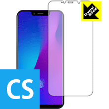 樂天商城 - Crystal Shield LEAGOO S10 (前面のみ)【 指紋認証対応 】 日本製 自社製造直販