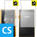 Crystal Shield Astell&Kern A&ultima SP1000M (ʃZbg) { А