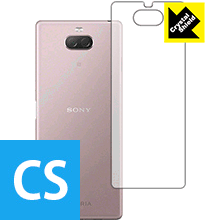 Crystal Shield GNXyA Xperia 10 (wʂ̂) { А