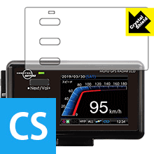 【ポスト投函送料無料】Crystal Shield MOTO GPS RADAR 4 【RCP】【smtb-kd】