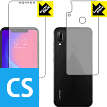 Crystal Shield Lenovo S5 Pro (両面セット) 3枚セット 日本製 自社製造直販(2.0)