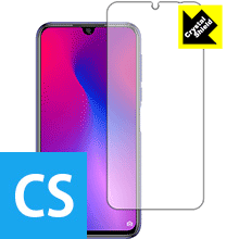 ※対応機種 : Elephone A6 mini ※製品内容 : 前面用3枚※安心の国産素材を使用。日本国内の自社工場で製造し出荷しています。※写真はイメージです。「Crystal Shield」は高い透明度と光沢感で、保護フィルムを貼っていないかのようなクリア感のある『光沢タイプの液晶保護フィルム』です。大切な機器の画面をキズや汚れからしっかりと保護する充分な強度を持ちながらも、厚さが薄めの素材を使用しており、貼り付けることでタッチパネルの認識が下がることはありません。表面は保護フィルムを貼っていることを意識させない、透明度が高く光沢感・クリア感のある仕上げです。機器本来の発色を重視し、画像や映像を忠実に再現します。粘着面はシリコン素材を使用した自己吸着タイプのため、気泡が入りにくく貼りやすくなっています。何度でも貼り直しができ、はがしても跡が残りません。保護性・耐久性も非常に高く、大切な機器の画面をキズや汚れからしっかり保護します。(貼り付けの際に、気泡やゴミなどが入りこんだ場合は、セロテープなどで保護フィルムの粘着面のゴミを取り除いて貼り直してください。シリコン素材なので粘着面にセロテープが貼りつくことはありません)機種毎の専用設計ですので、汎用の製品のように自分でサイズを調整してカットする手間はありません。また、それぞれの機能を妨げないよう、機器に合わせてスピーカー・カメラ・センサーなどの位置に穴が開けてあります。※この機器は周辺部が曲面となったラウンド仕様のため、保護フィルムを端まで貼ることができません。(表示部分はカバーしています)【ポスト投函送料無料】商品は【ポスト投函発送 (追跡可能メール便)】で発送します。お急ぎ、配達日時を指定されたい方は以下のクーポンを同時購入ください。【お急ぎ便クーポン】　プラス110円(税込)で速達扱いでの発送。お届けはポストへの投函となります。【配達日時指定クーポン】　プラス550円(税込)で配達日時を指定し、宅配便で発送させていただきます。【お急ぎ便クーポン】はこちらをクリック【配達日時指定クーポン】はこちらをクリック高い透明度とクリア感の光沢タイプ液晶保護フィルム！