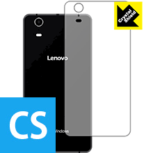 PDA˼㤨Crystal Shield SoftBank 503LV (̤Τ  ¤ľΡפβǤʤ998ߤˤʤޤ