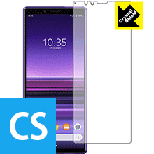 ※対応機種 : Sony Xperia 1 (docomo SO-03L / au SOV40 / SoftBank) ※製品内容 : 前面用1枚※安心の国産素材を使用。日本国内の自社工場で製造し出荷しています。※写真はイメージです。「Crystal Shield」は高い透明度と光沢感で、保護フィルムを貼っていないかのようなクリア感のある『光沢タイプの液晶保護フィルム』です。大切な機器の画面をキズや汚れからしっかりと保護する充分な強度を持ちながらも、厚さが薄めの素材を使用しており、貼り付けることでタッチパネルの認識が下がることはありません。表面は保護フィルムを貼っていることを意識させない、透明度が高く光沢感・クリア感のある仕上げです。機器本来の発色を重視し、画像や映像を忠実に再現します。粘着面はシリコン素材を使用した自己吸着タイプのため、気泡が入りにくく貼りやすくなっています。何度でも貼り直しができ、はがしても跡が残りません。保護性・耐久性も非常に高く、大切な機器の画面をキズや汚れからしっかり保護します。(貼り付けの際に、気泡やゴミなどが入りこんだ場合は、セロテープなどで保護フィルムの粘着面のゴミを取り除いて貼り直してください。シリコン素材なので粘着面にセロテープが貼りつくことはありません)機種毎の専用設計ですので、汎用の製品のように自分でサイズを調整してカットする手間はありません。また、それぞれの機能を妨げないよう、機器に合わせてスピーカー・カメラ・センサーなどの位置に穴が開けてあります。※この機器は周辺部が曲面となったラウンド仕様のため、保護フィルムを端まで貼ることができません。(表示部分はほぼカバーしています)【ポスト投函送料無料】商品は【ポスト投函発送 (追跡可能メール便)】で発送します。お急ぎ、配達日時を指定されたい方は以下のクーポンを同時購入ください。【お急ぎ便クーポン】　プラス110円(税込)で速達扱いでの発送。お届けはポストへの投函となります。【配達日時指定クーポン】　プラス550円(税込)で配達日時を指定し、宅配便で発送させていただきます。【お急ぎ便クーポン】はこちらをクリック【配達日時指定クーポン】はこちらをクリック高い透明度とクリア感の光沢タイプ液晶保護フィルム！