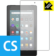 樂天商城 - Crystal Shield Fire 7 (第9世代・2019年モデル)/Fire 7 キッズモデル(2019年モデル) (3枚セット) 日本製 自社製造直販