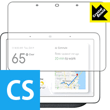 Crystal Shield Google Nest Hub (1) / Google Home Hub  ¤ľ
